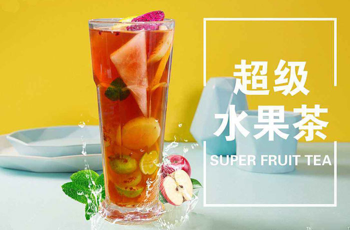 洮北水果茶培训